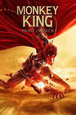 Monkey King: Hero Is Back (2024) Dual Audio [Hindi + English] WeB-DL 480p [300MB] | 720p [770MB] | 1080p [1.8GB]