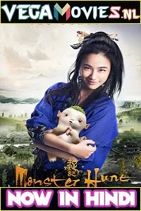 Monster Hunt (2015) BluRay Hindi Dubbed [ORG] Full Movie 480p [350MB] | 720p [1.2GB] | 1080p [3.9GB]