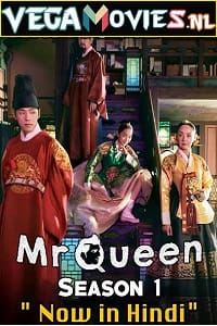 Mr. Queen (2020) Season 1 [S01E040 ADDED] Hindi Dubbed 480p [100MB] | 720p [300MB] WEB-DL