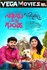 Naanu Matthu Gunda (2020) Dual Audio {Hindi ORG-Kannada} 480p [500MB] | 720p [1.3GB] | 1080p [2.8GB]