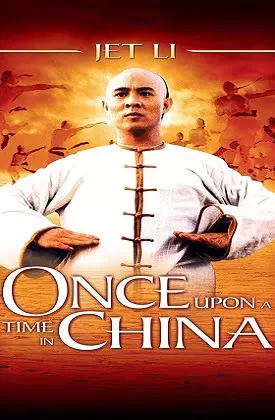 Once Upon a Time in China (1991) Dual Audio {Hindi-Chinese} BluRay 480p [500MB] | 720p [1.2GB]