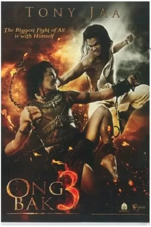 Ong Bak 3 (2010) Dual Audio {Hindi-English} 480p [400MB] | 720p [900MB] | 1080p [4.7GB]