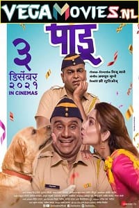 Pandu (2021) Marathi Full Movie 480p [400MB] | 720p [1GB] | 1080p [2.5GB]