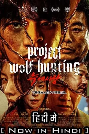 Project Wolf Hunting (2022) Dual Audio [Hindi + Korean] WeB-DL 480p [350MB] | 720p [1GB] | 1080p [2.3GB]