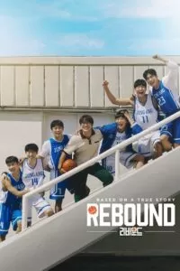 Rebound (2023) WEB-DL Hindi Dubbed (ORG) Full-Movie 480p [550MB] | 720p [1.2GB] | 1080p [2.3GB]