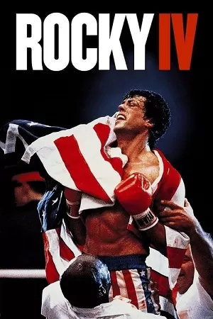 Rocky 4 (1985) Dual Audio [Hindi + English] WeB-DL 480p [350MB] | 720p [700MB] | 1080p [1.8GB]