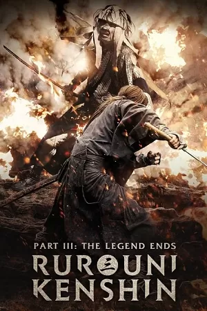 Rurouni Kenshin Part III: The Legend Ends (2014) BluRay MULTi-Audio {Hindi-English-Japanese} 480p [490MB] | 720p [1.3GB] | 1080p [3GB]