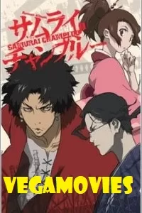 Samurai Champloo (2004) Dual Audio {English-Japanese} All Episodes 720p [80MB] HDRip