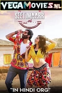 SeetiMaarr (2021) ORG Hindi Dubbed Full Movie 480p [450MB] | 720p [1.2GB] | 1080p [2.2GB]