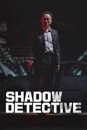 Shadow Detective (2022) [S01E08 Added] {Korean With English Subtitles} 720p [300MB] WEB-DL