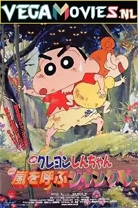 Shinchan: Bungle in the Jungle (2000) Hindi Dubbed 480p [250MB] | 720p [650MB] | 1080p [2GB]