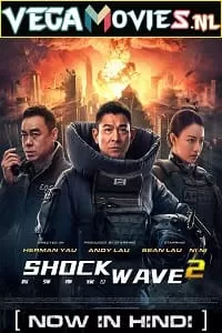 Shock Wave 2 (2020) ORG. Hindi Dubbed Full Movie 480p [400MB] | 720p [1.2GB] | 1080p [2.6GB]