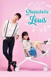 Shopaholic Louis (Season 1) Hindi Dubbed (ORG) Amazon Mini TV Series 480p | 720p WEB-DL