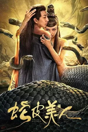 Snake Skin Beauty (2024) Dual Audio {Hindi-Chinese} WEB-DL 480p [300MB] | 720p [750MB] | 1080p [1.2GB]