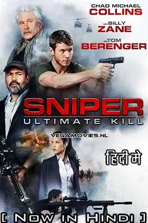 Sniper Ultimate Kill (2017) Dual Audio {Hindi ORG. + English} 480p [350MB] | 720p [850MB] | 1080p [2GB]