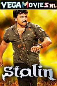 Stalin (2006) Hindi Dubbed Full Movie 480p [450MB] | 720p [1.6GB] | 1080p [4.3GB]