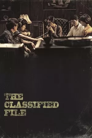 The Classified File (2015) Dual Audio [Hindi-Korean] WeB-DL 480p [350MB] | 720p [950MB] | 1080p [2.1GB]