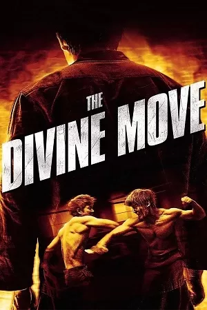 The Divine Move (2014) Dual Audio [Hindi + Korean] WeB-DL 480p [430MB] | 720p [1GB] | 1080p [2GB]