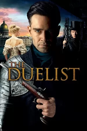 The Duelist (2016) BluRay Dual Audio {Hindi-Russian} 480p [390MB] | 720p [1.2GB] | 1080p [2.2GB]