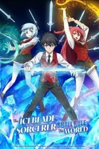 The Iceblade Sorcerer Shall Rule the World (2023 Anime Series) Season 1 Complete Multi Audio {Hindi-English-Japanese} 720p | 1080p WEB-DL