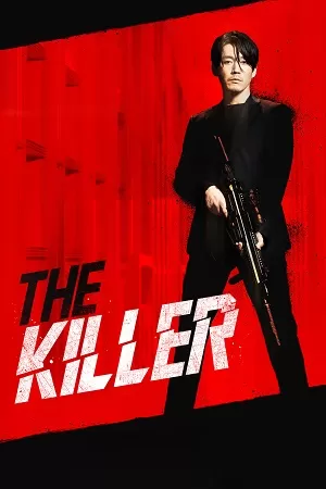 The Killer: A Girl Who Deserves to Die (2022) Dual Audio [Hindi + English] BluRay 480p [380MB] | 720p [920MB] | 1080p [2.1GB]