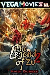 The Legend Of Shushan (2018) Season 2 Hindi Dubbed All Episodes 480p | 720p HDRip [EP 1-15 Added]