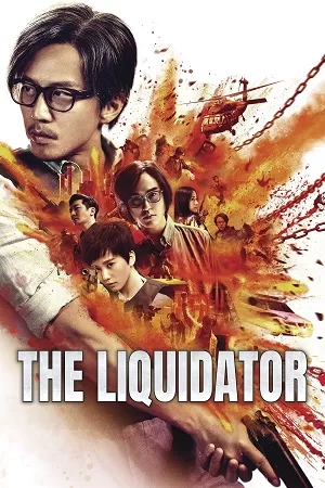 The Liquidator (2017) WEB-DL Dual Audio {Hindi-Chinese} 480p [450MB] | 720p [1.2GB] | 1080p [2.5GB] Full-Movie