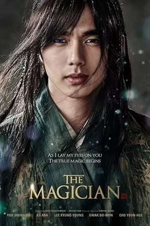 The Magician (2015) BluRay Dual Audio {Hindi-Korean} 480p [500MB] | 720p [1GB] | 1080p [2.5GB]