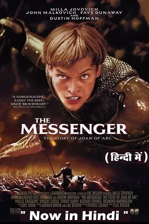 The Messenger: The Story of Joan of Arc (1999) Dual Audio {Hindi-English} 480p [600MB] | 720p [1.6GB] | 1080p [3.8GB]