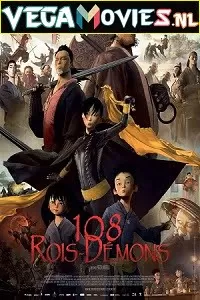 The Prince and the 108 Demons (2014) Dual Audio [Hindi-English] 480p [350MB] | 720p [1.1GB]