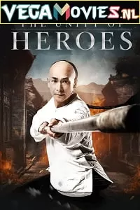 The Unity of Heroes (2018) Hindi Dubbed 480p [350MB] | 720p [1GB] | 1080p [1.8GB]