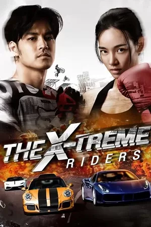 The X-Treme Riders (2023) WEB-DL Dual Audio {Hindi ORG – Thai} 480p [300MB] | 720p [750MB] | 1080p [1.6GB]