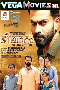 Tiyaan (2017) ORG Hindi Dubbed Full Movie 480p [600MB] | 720p [1.4GB] | 1080p [2.8GB]