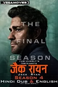 Tom Clancy’s Jack Ryan (Season 1 – 4) Complete Dual Audio {Hindi-English} AMZN WEB Series 480p | 720p | 1080p WEB-DL