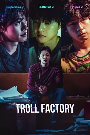 Troll Factory (2024) Dual Audio [Hindi + English] WeB-DL 480p [350MB] | 720p [1GB] | 1080p [2.2GB]