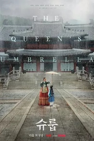 Under The Queen’s Umbrella (2022) [S01E16 Added] {Korean With English Subtitles} 720p [350MB] WEB-DL