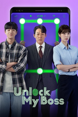 Unlock My Boss (Season 1) Dual Audio {Hindi-Korean} WEB Series 480p | 720p | 1080p WEB-DL