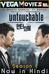 Untouchable (Season 1) [S01E16 Added] Hindi ORG. Dubbed Disney+ Hotstar Series WEB-DL 720p WEB-DL