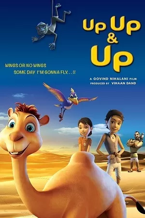 Up Up & Up (2019) WEB-DL Dual Audio {Hindi-English} 480p [280MB] | 720p [800MB] | 1080p [1.6GB] Full-Movie HD