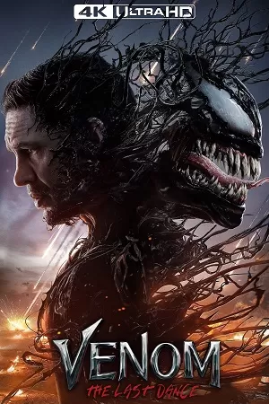 Venom: The Last Dance (2024) Dual Audio {Hindi ORG DD5.1-English} WEB-DL 480p [350MB] | 720p [1GB] | 1080p [2.3GB]  2160p 4K [10GB]