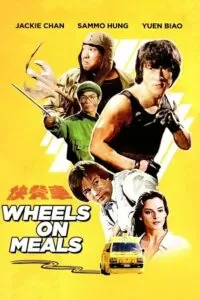 Wheels on Meals (1984) BluRay REMASTERED Dual Audio {Hindi-Chinese} 480p [400MB] | 720p [1GB] | 1080p [2.2GB]