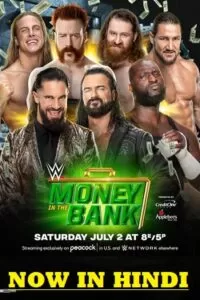 WWE Money In The Bank – 1st July (2023) PPV Full WWE Special Show 480p [930MB] | 720p [3.3GB] | 1080p [5GB]