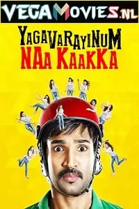 Yagavarayinum Naa Kaakka (2015) Hindi Dubbed Full Movie 480p [350MB] | 720p [750MB] | 1080p [1.3GB]