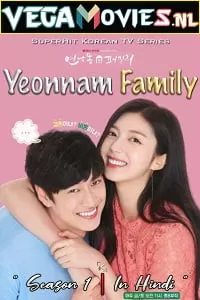 Yeonnam Family (Season 1) Hindi Dubbed [Korean Drama Series] 480p [60MB] | 720p [150MB]