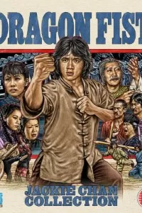 Dragon Fist (1979) Dual Audio {Hindi-English} 480p [350MB] | 720p [1GB]