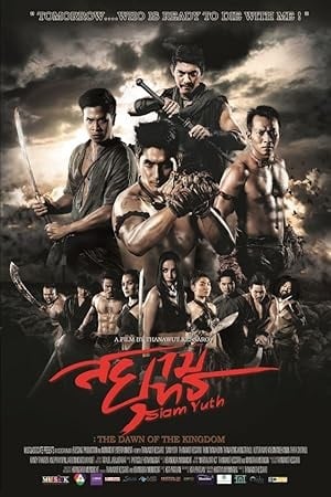 Siam Yuth: The Dawn of the Kingdom (2015) BluRay Dual Audio