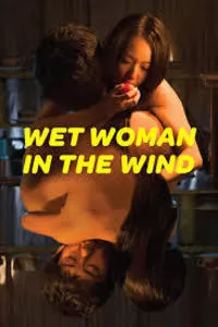 [18+] Wet Woman in the Wind (2016) English Subtitles 480p [350MB] | 720p [1GB]