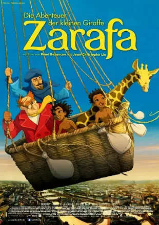 Zarafa (2012) Dual Audio Hindi 480p [300MB] | 720p [950MB]